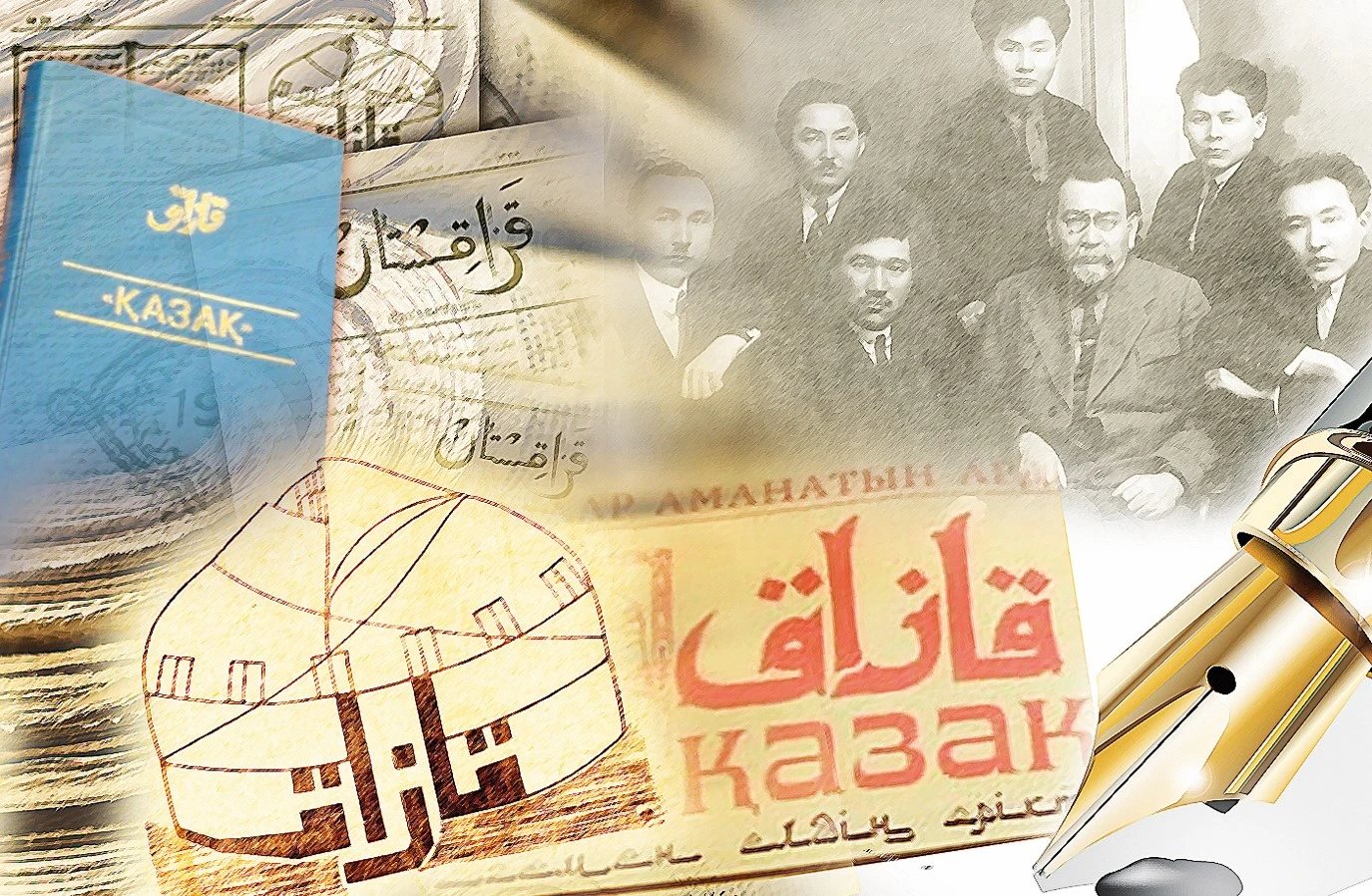 «Қазақтай» болсын БАҚ-тың бәрі