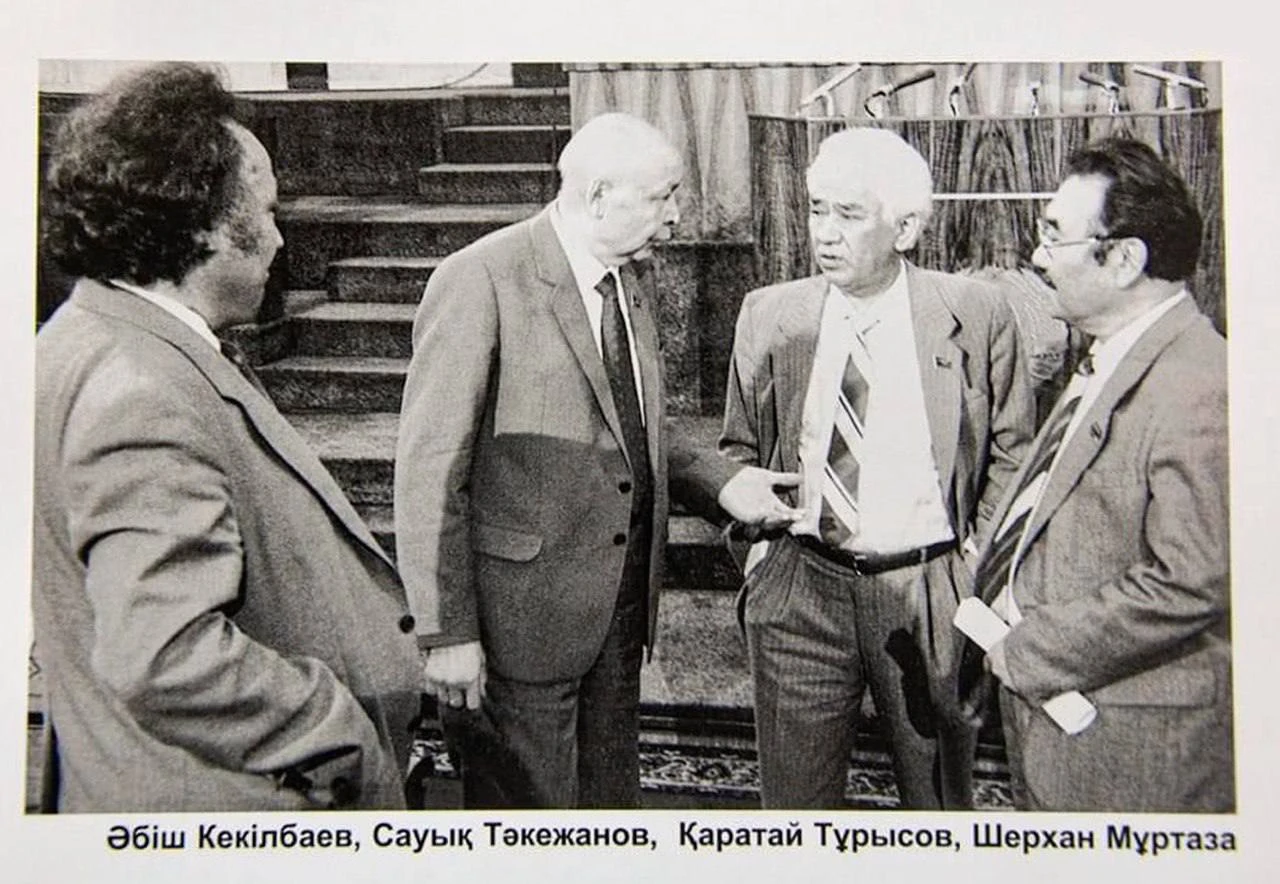 Қайраткерлік өнегесі