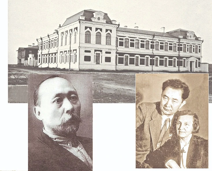 Қазыналы әулеттің үш өкілі