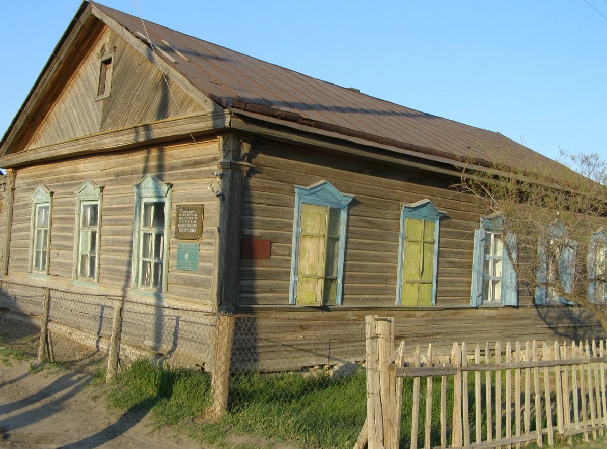 «Ұран» – ұлттың үні