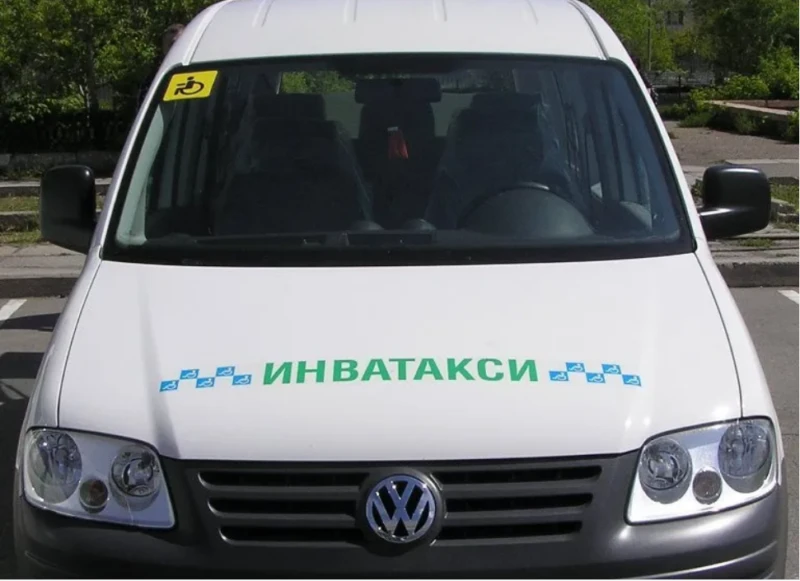 Инватакси: Саны мен сапасы қандай?