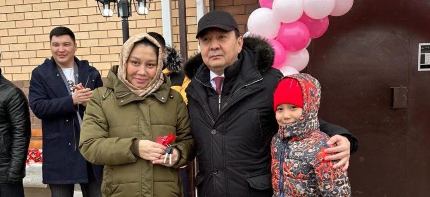 Баспана бақыты