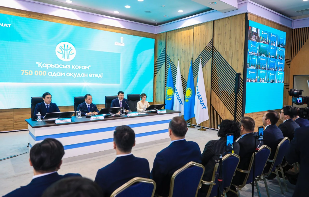 «Қарызсыз қоғамды» қалай құрамыз?