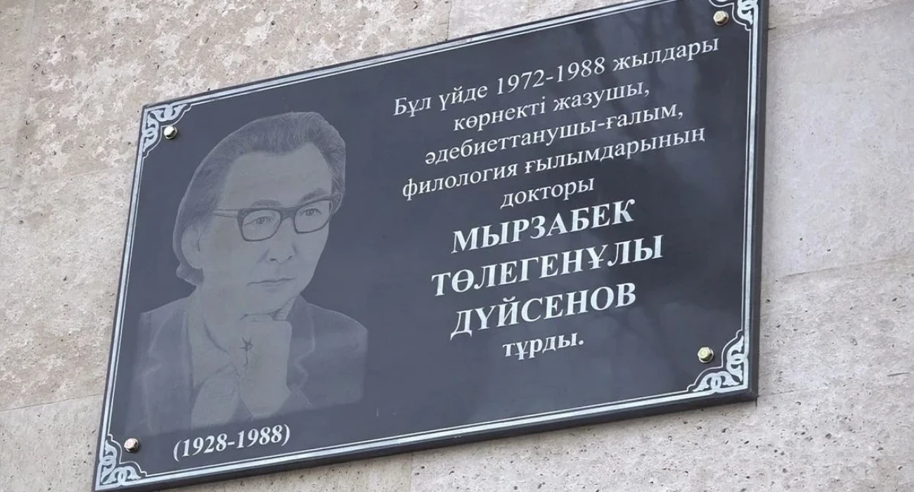 Феникс Мари порно фильмі Жас тәттілер порно