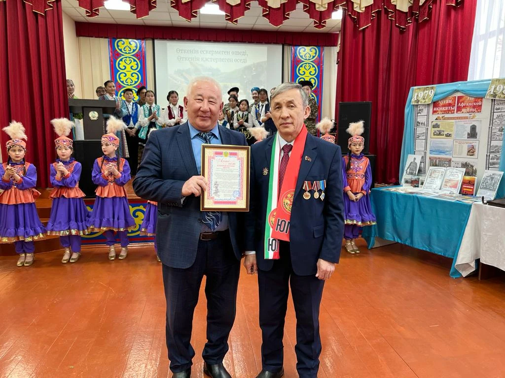 Өшпес ерлікке тағзым