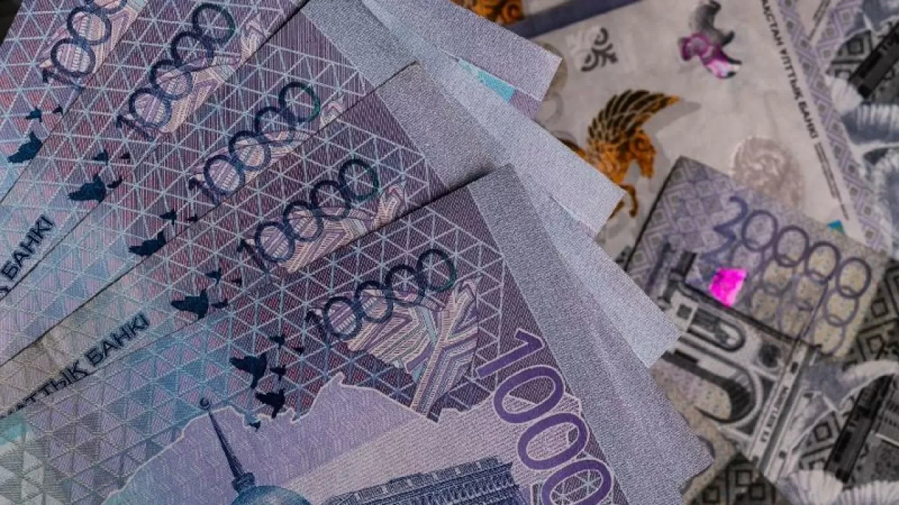 Мемлекет қаражаты қатаң бақылансын