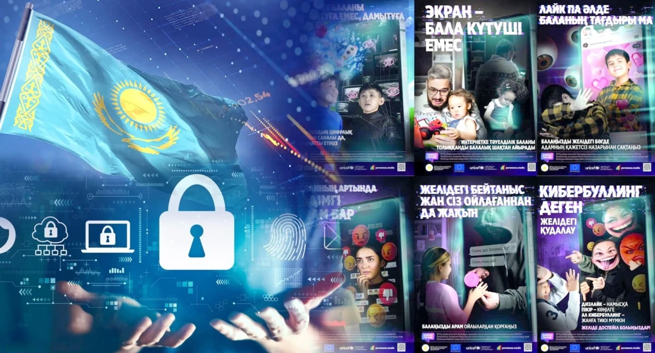 Порно бейнелерді үйреніңіз