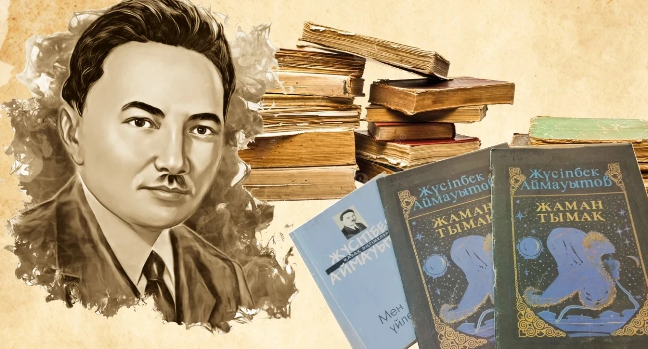 Көпшілік алдында жалаңаш азиялық әйелдер