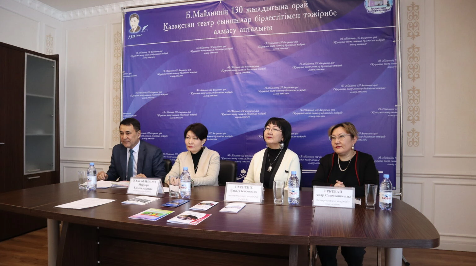 Арқалықта өнер апталығы өтті