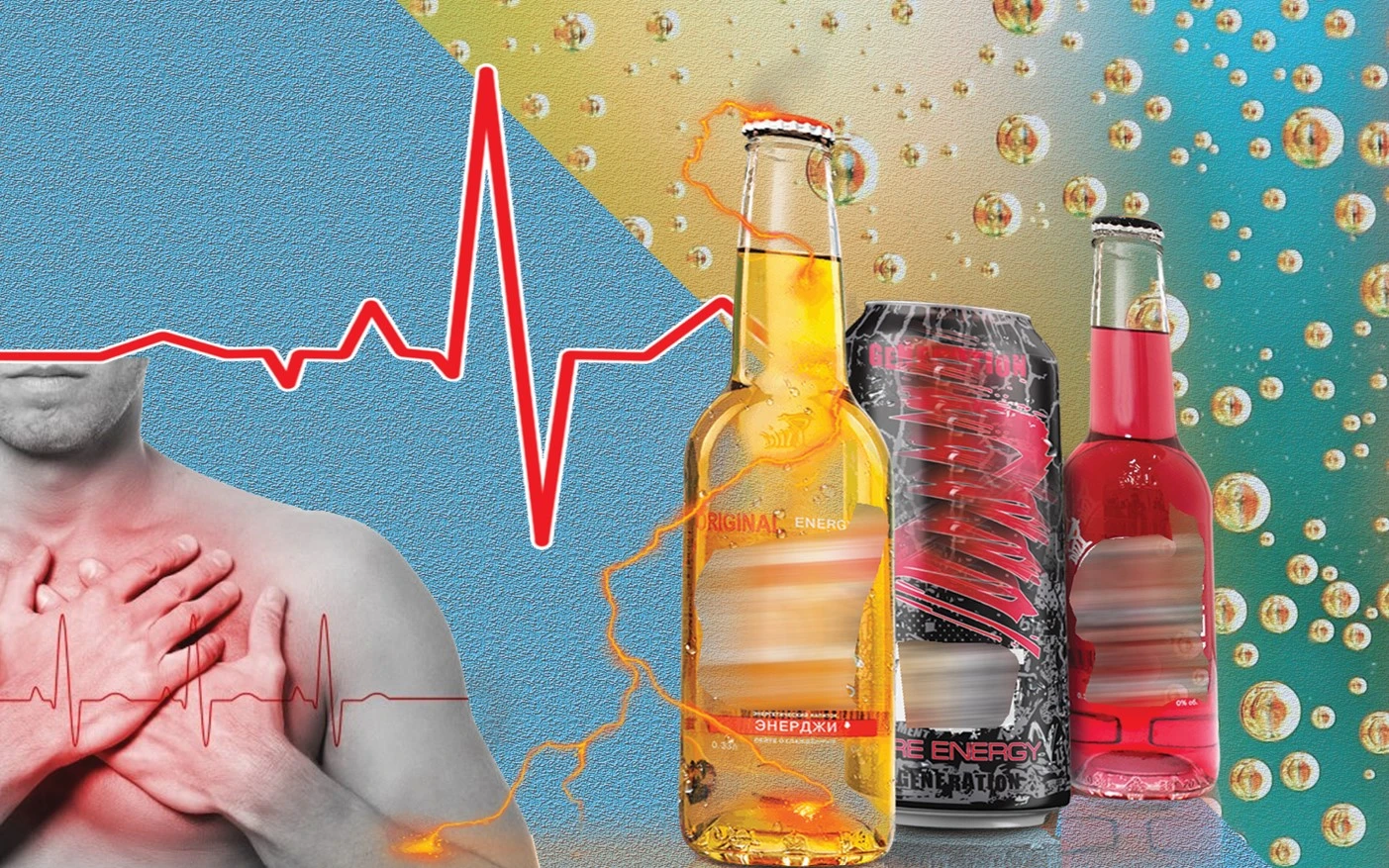 Сергіткіш сусынның зияны