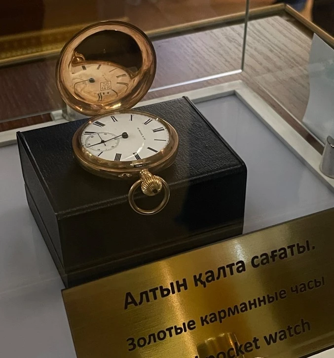 Сәкеннің сағаты