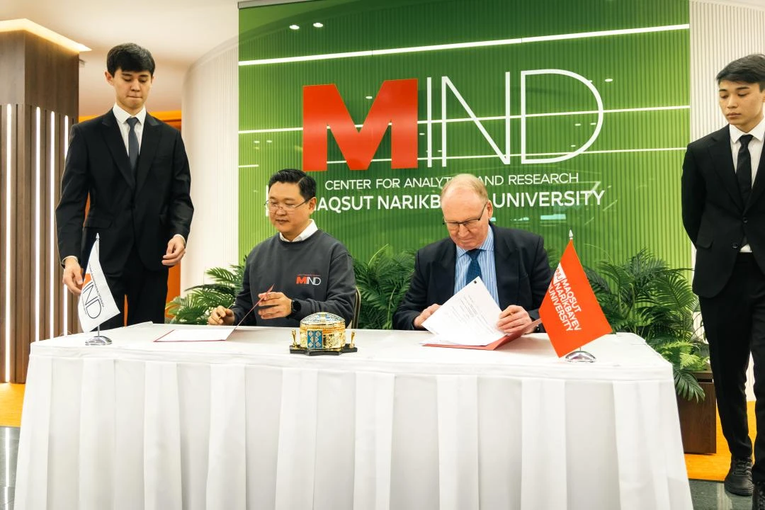 Қолданбалы зерттеу орталығы