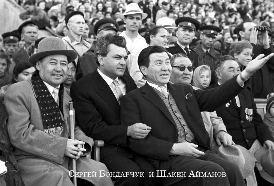 Шәкен Айманов және ұлттық кино