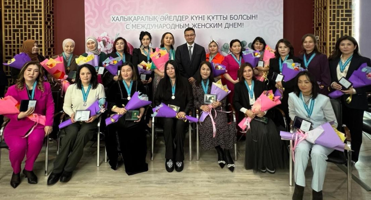 Барлық әйел үстемдігі