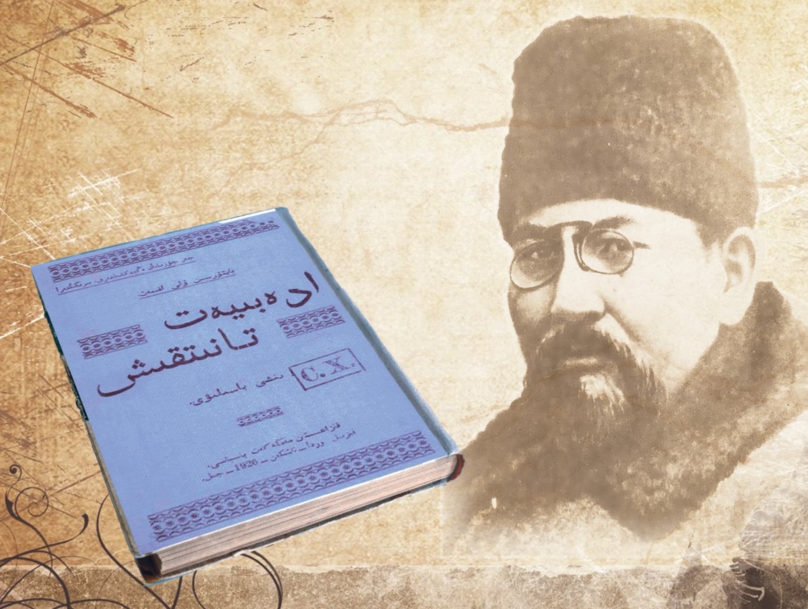 Меган Фокс порно видео