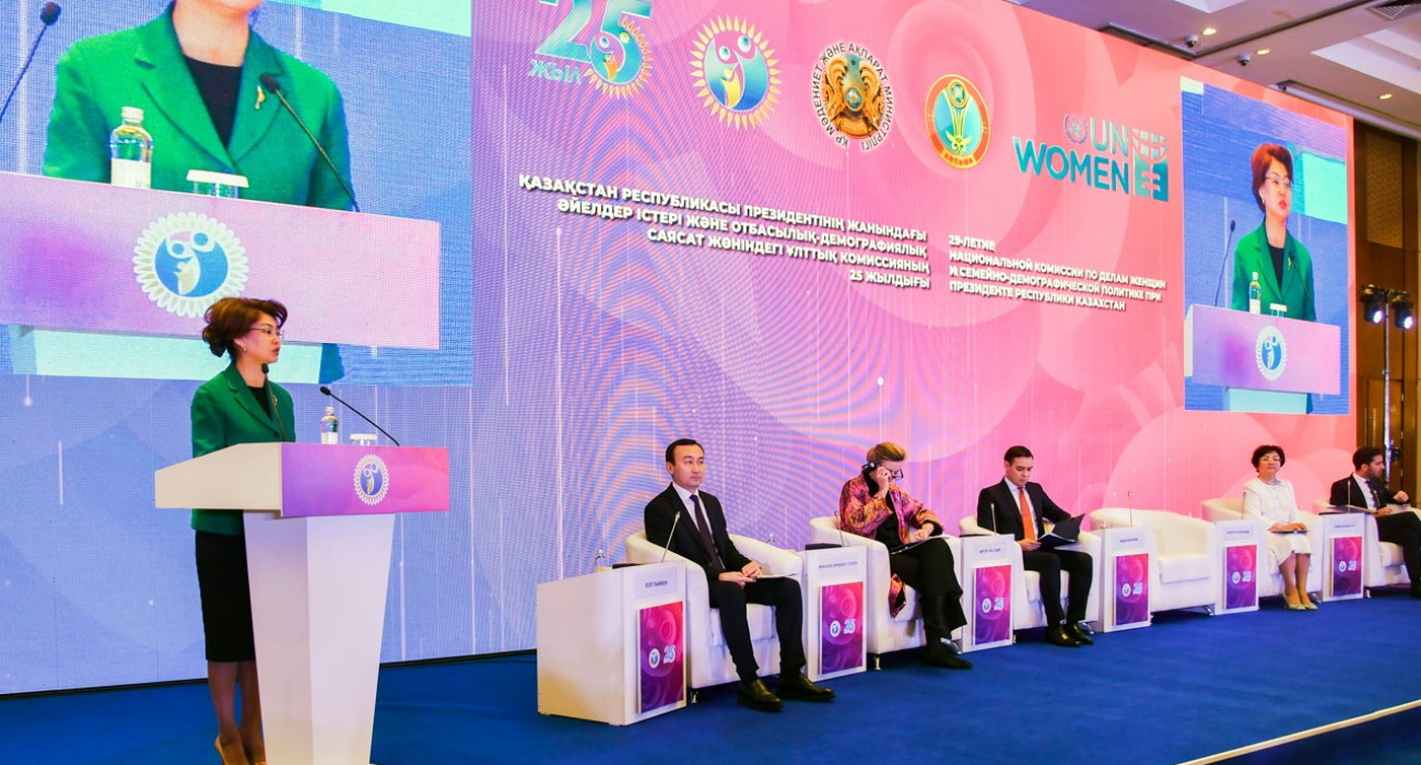 Орыс отбасылық белбеу