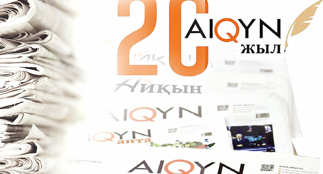 Көрсеткі бар шұлықтардағы порно