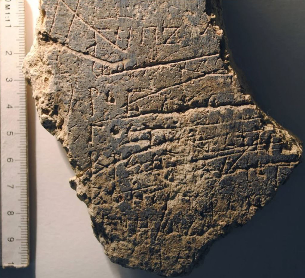 Ғасырлар ғиззаты