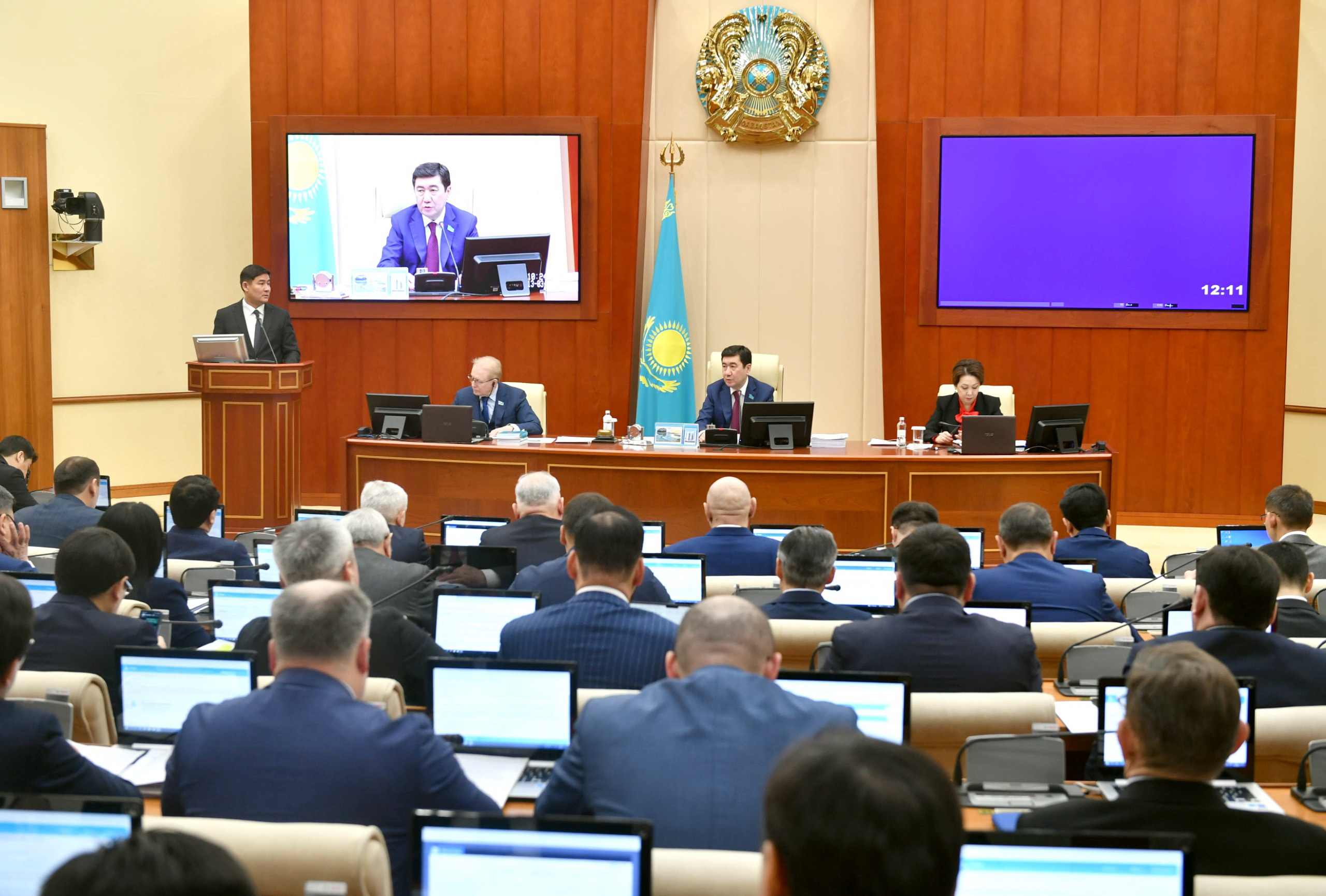 Құқықтық мәселелер талқыға түсті