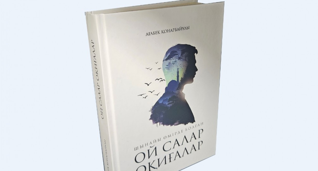 Үйдегі видео порно жаңа