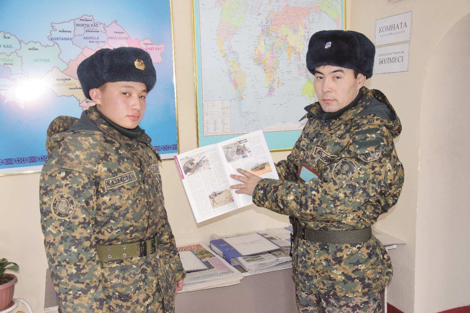 Қарауыл сақшылары