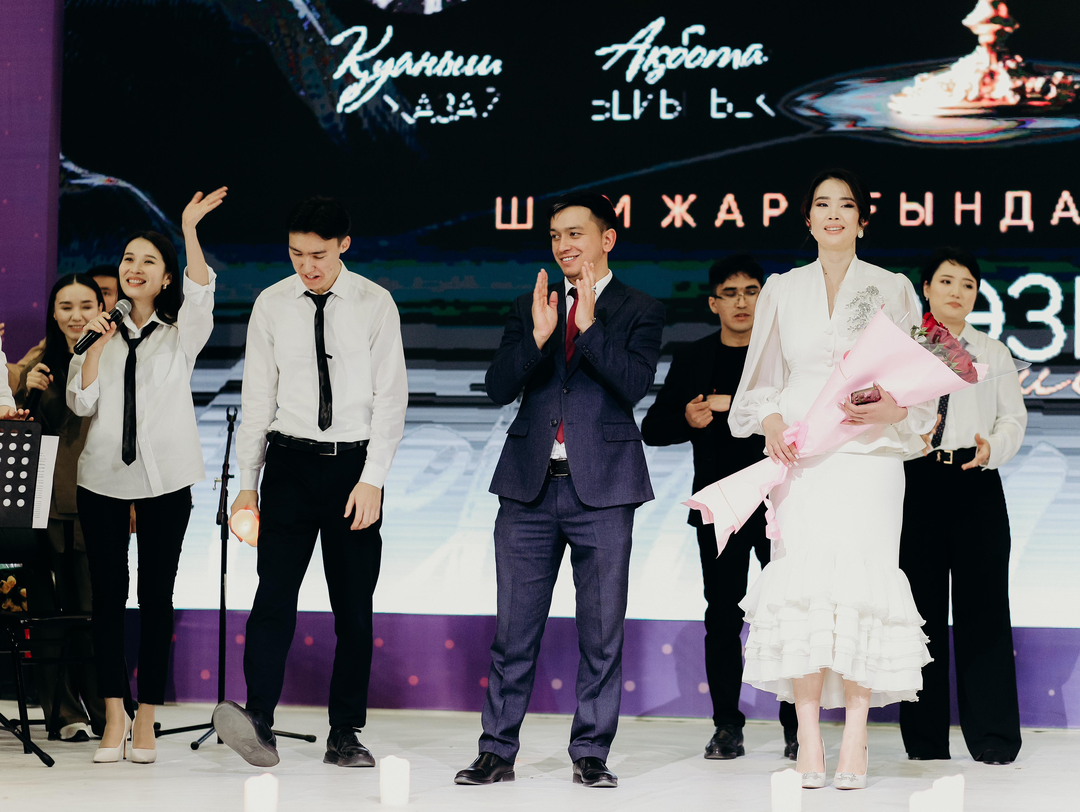 Миллениумдердің мұраты