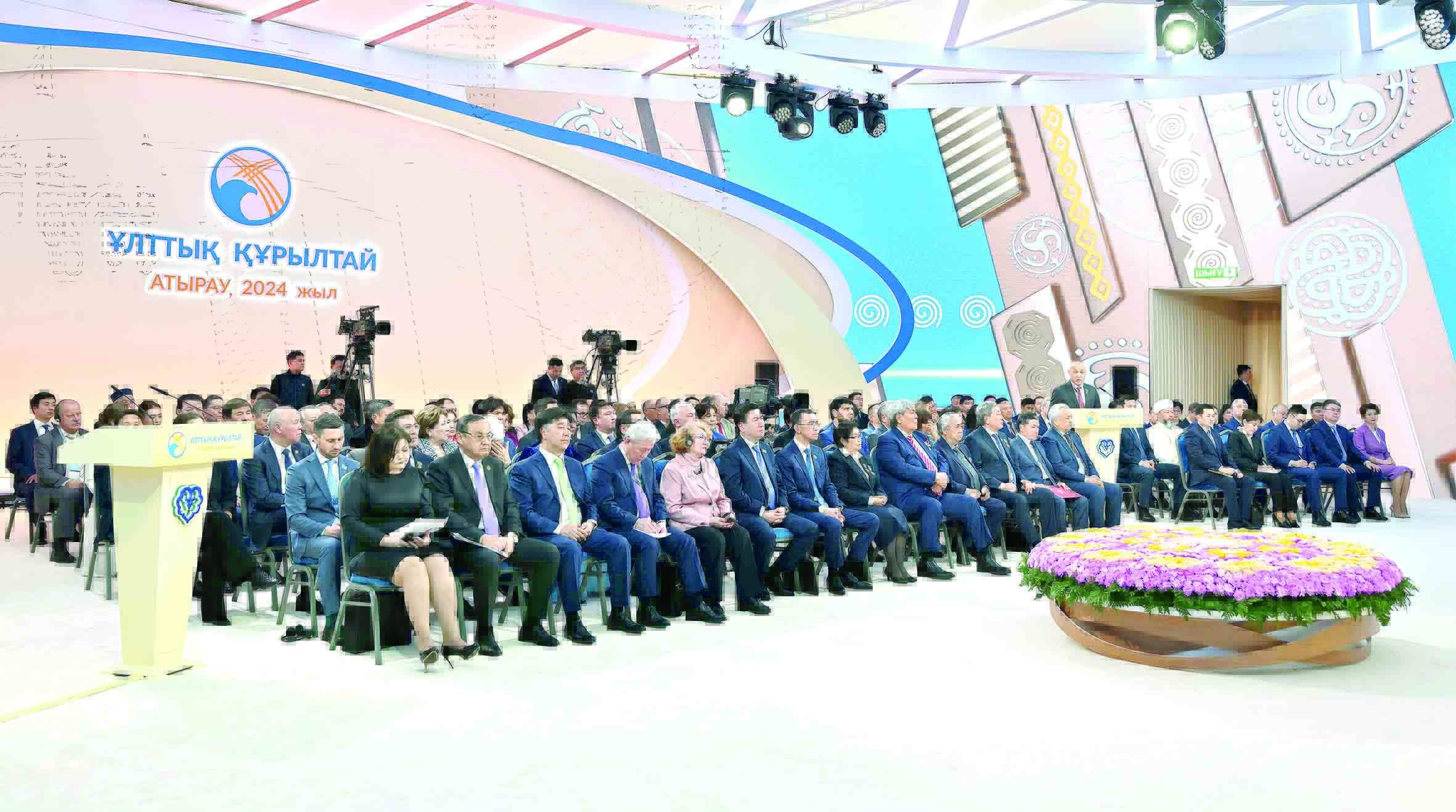 Ерлікке құрмет