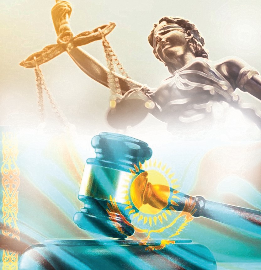 Сот әкімшілігі: ашықтық айнасы