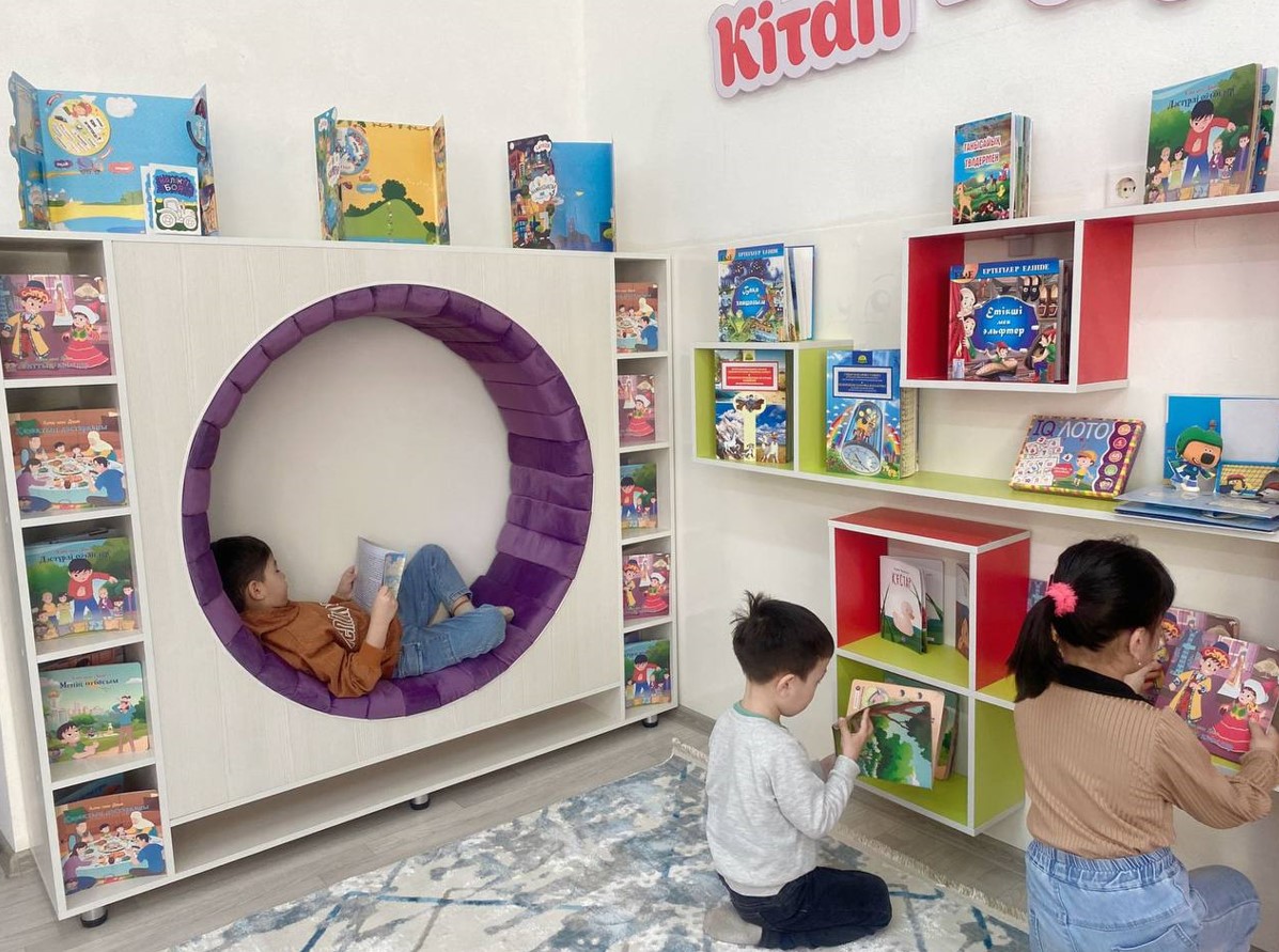 Кітап әлеміне баулу