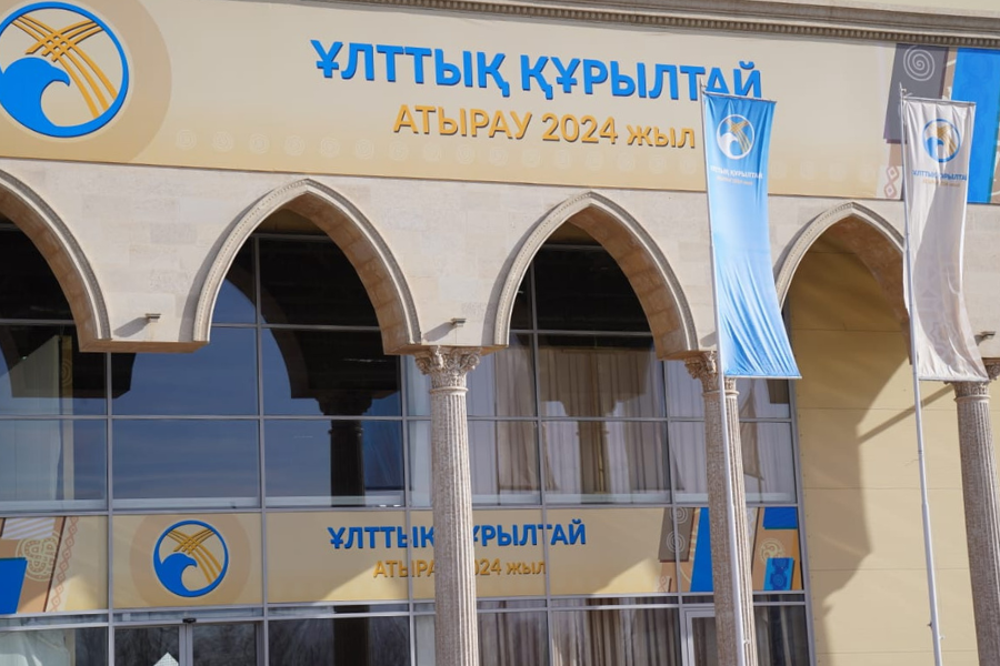 Адалдықтың айқын шарты