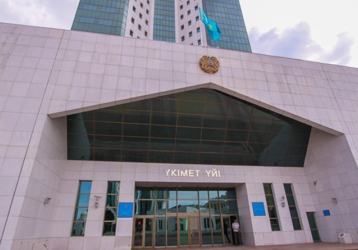 Қазақстанда су ресурстары бойынша жаңа мемлекеттік мекеме пайда болады