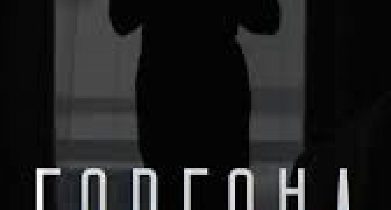 Порно мәжбүрлеп секс