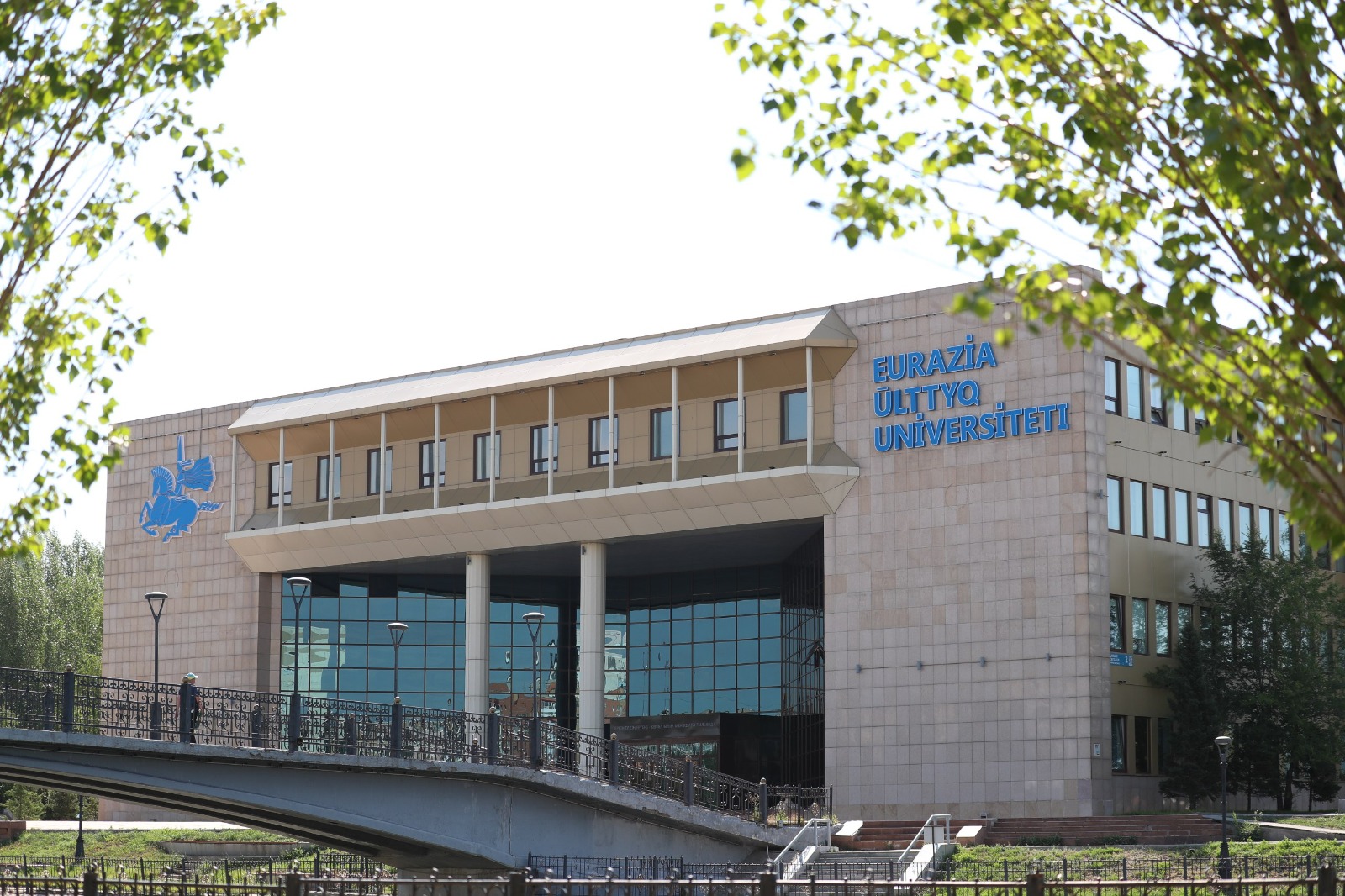 ЕҰУ - әлемдік пәндік рейтингтің үздік топ-50 енген Орталық Азиядағы жалғыз университет