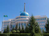 Астана халықаралық форумы өтпейтін болды