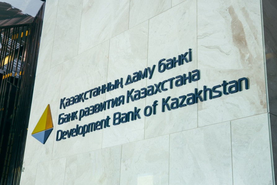 «Қазақстанның Даму Банкі» АҚ Еуропада орнықты дамудың дебюттік облигацияларын шығарды
