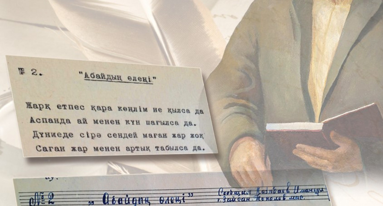 Әйелдердің толық есектерінің фотосуреттері