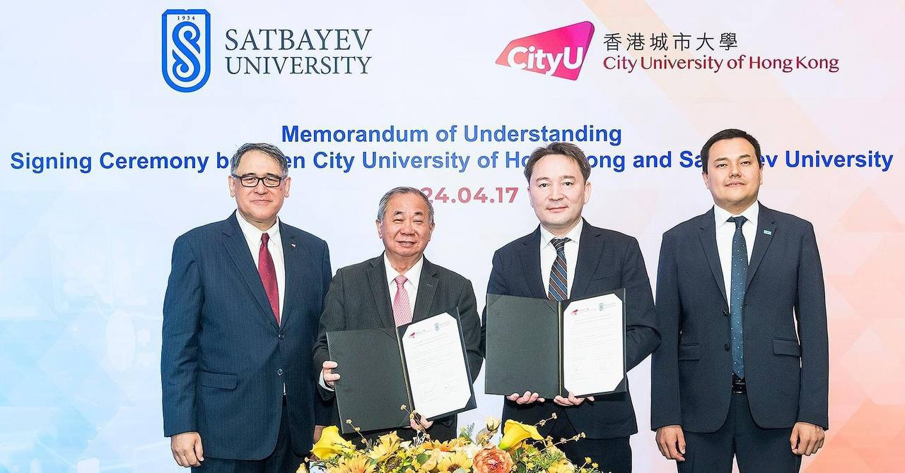 Гонконг CityU филиалы ашылды