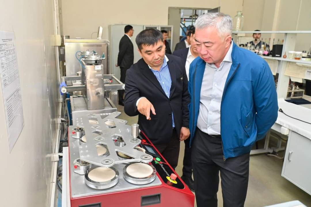 Өндіріске қолайлы өңір