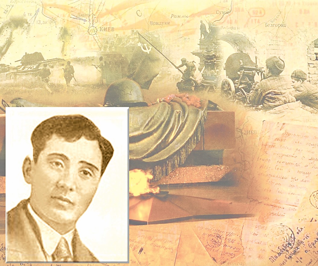 «Аты оның еді Абдолла...»