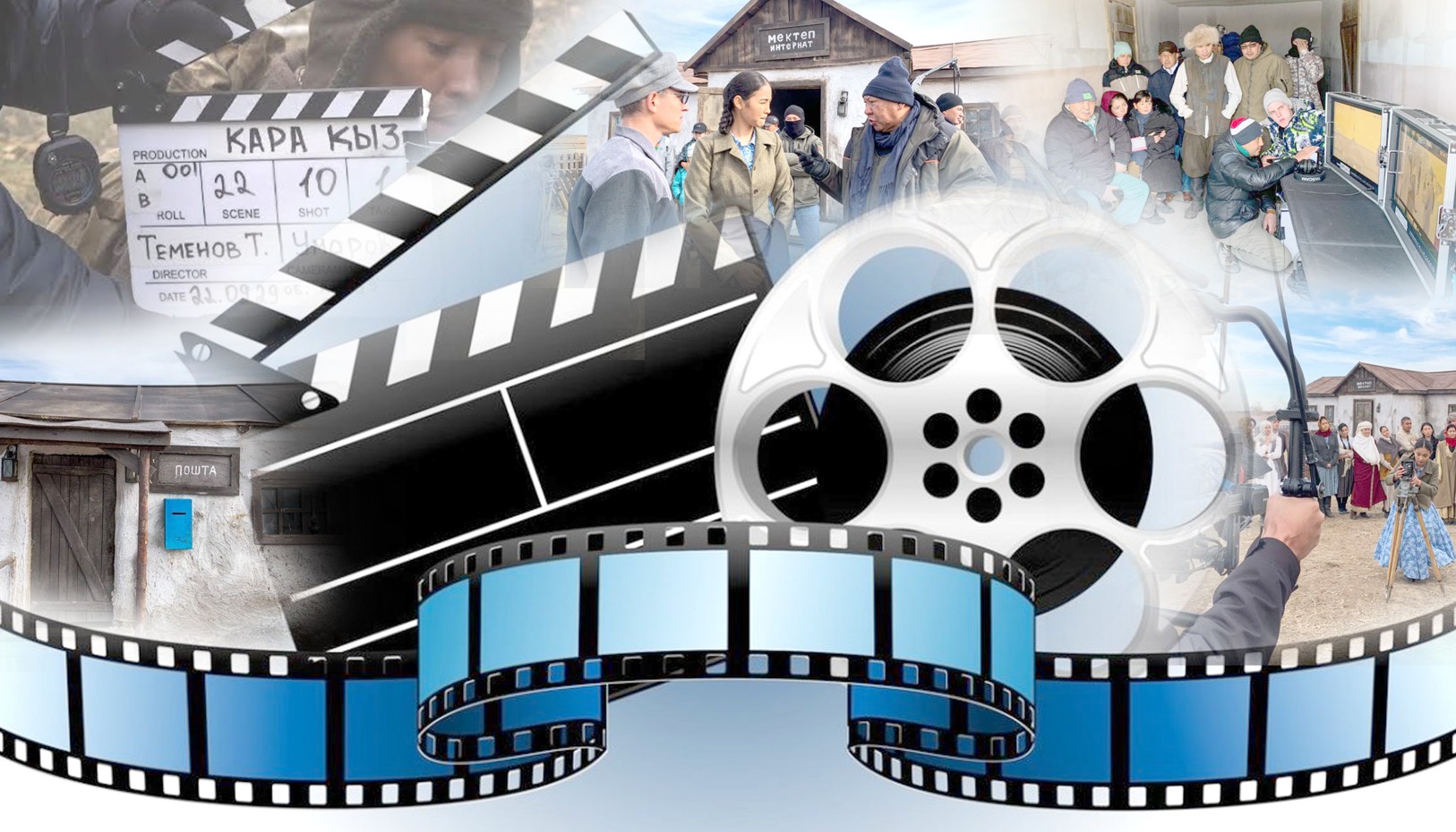 Юбкасыз қыз