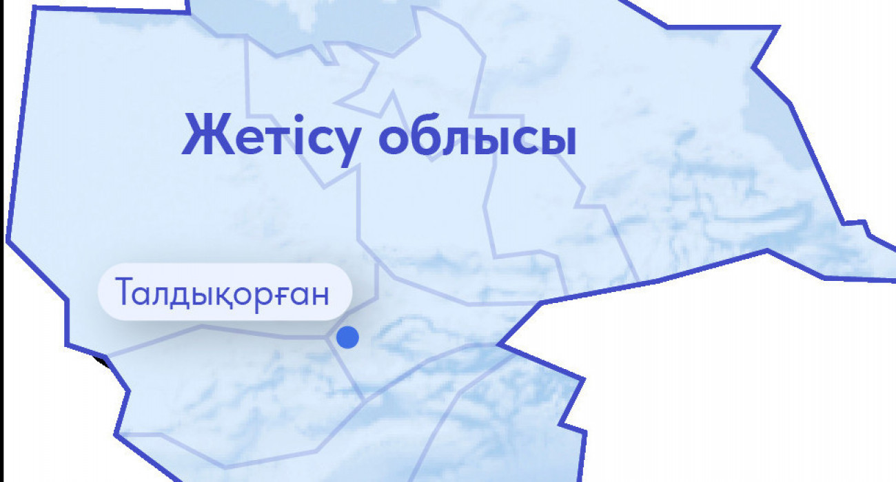 Қыздың қынапшасын қанша созуға болады?