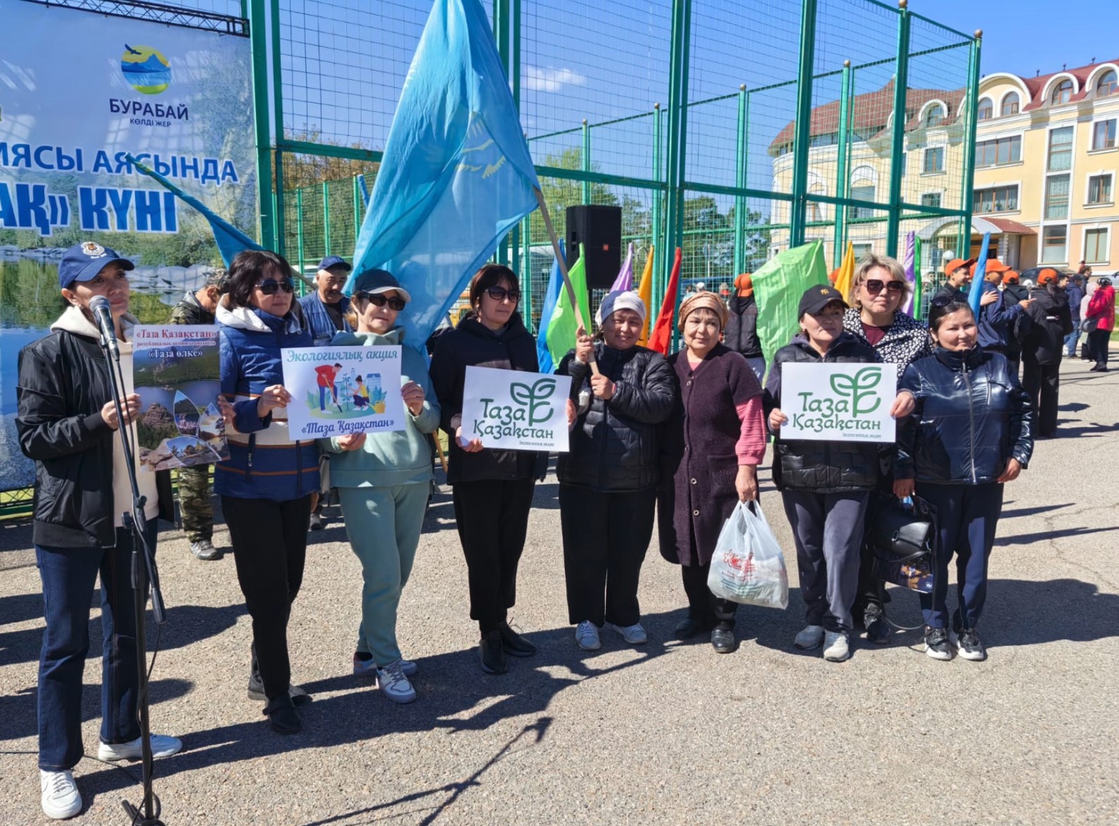 Туризмнің өлшемі – тазалық