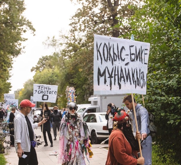 Қоқыс кәдеге жараса...