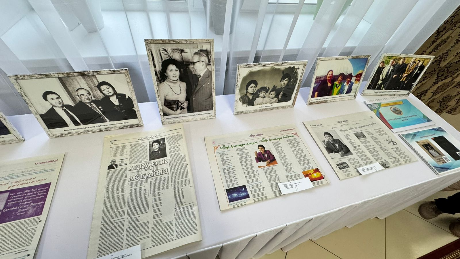 Көше аты берілді