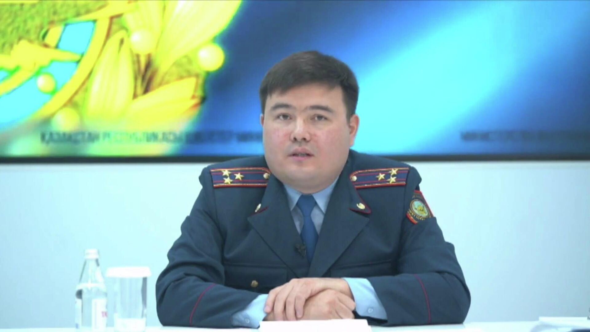 Қажет құжат