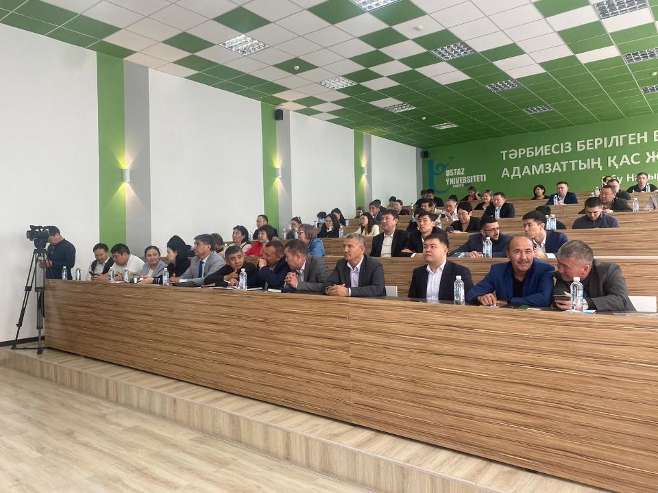 Қажетті комплаенс мектебі