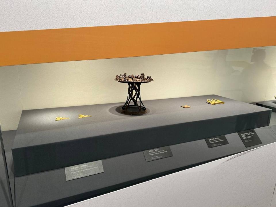 Ұлттық музей – Қытайда