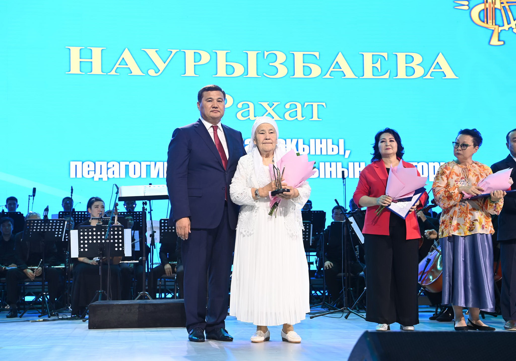 Мәдениет – мәңгі құндылық