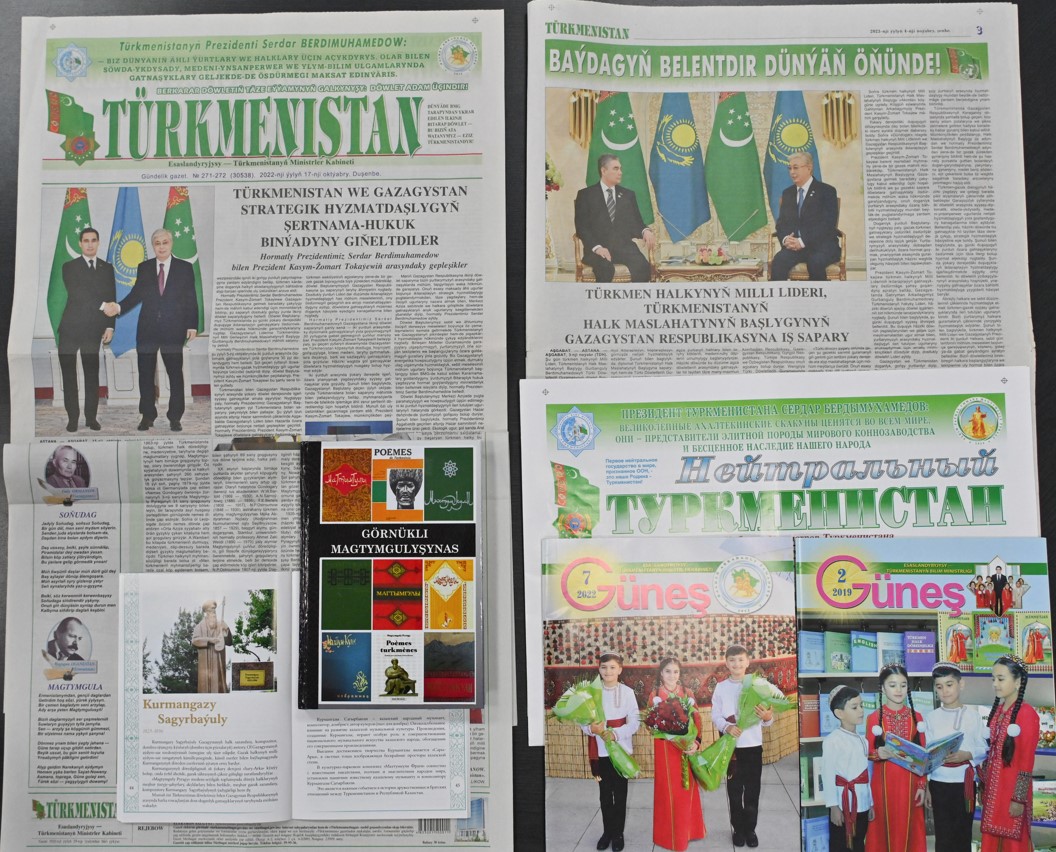 Қазақстан – Түрікменстан: БАҚ саласындағы байланыс