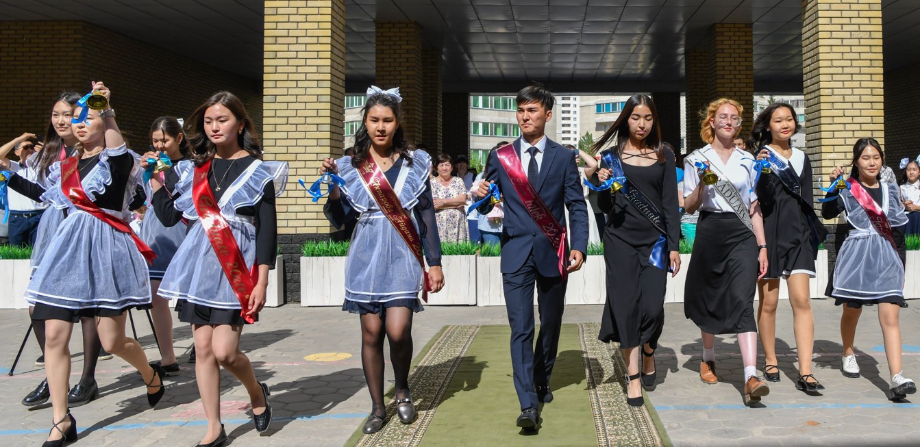 Бүгін – соңғы қоңырау